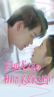 笔趣阁午夜蜜糖
