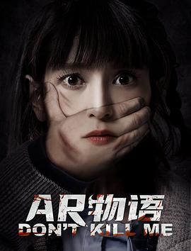 叶玉卿与鸭共舞