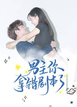 原神神里凌华未婚夫