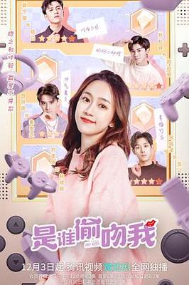 忘忧草在线日本资源