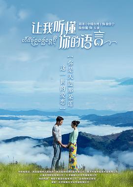 两个人免费高清在线观看www