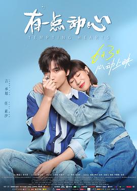 李宗瑞全集种子