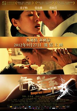 b站免费版中国