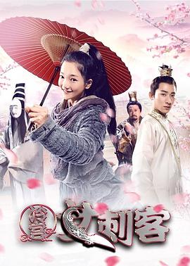 女子监狱的电影在线看