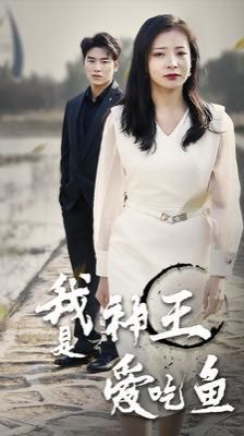 中同网