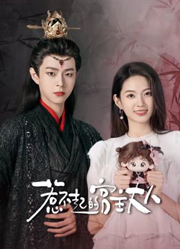 朴成雄