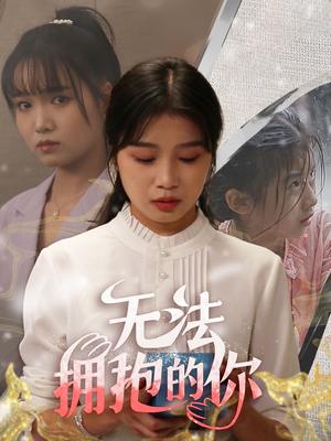 兄长的侵控