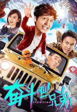 幸福二重奏免费观看完整版