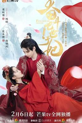 辣妹