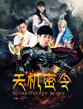 深度开发1V3海棠