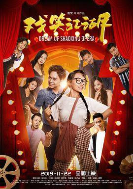 杀戮都市高清在线观看