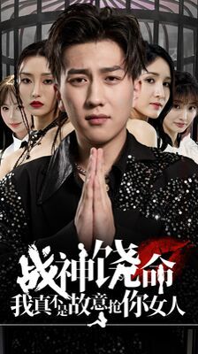 甄嬛传多少集