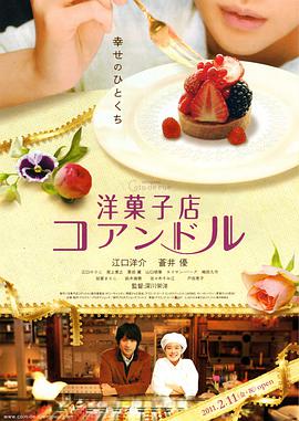 果冻传媒在线观看无需下载