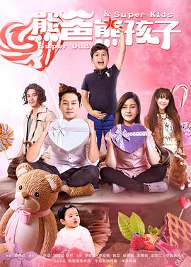 航海王之黄金城下载