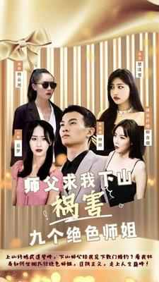 河南法制频道在线直播观看