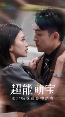 傻子影院