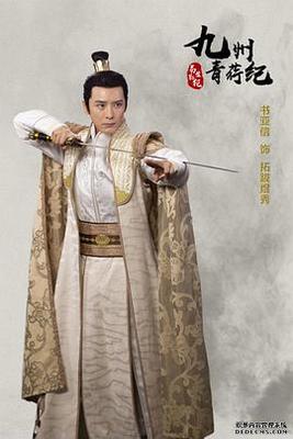 左麟右李