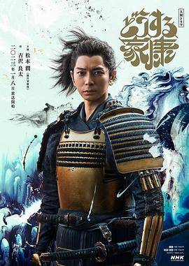我和我的父辈枪版