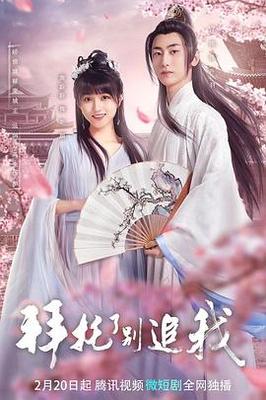 动漫欧美日韩手机在线视频