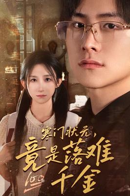 初代吸血鬼第二季