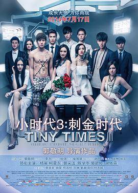 婚纱多少