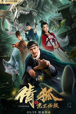 吃|吃|视频
