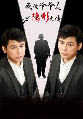 男孩的战争迅雷下载