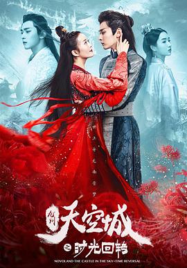 哀情口令|电影