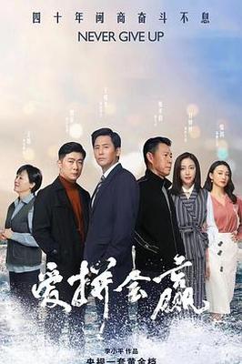 侦探成旭千年迷局
