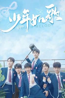 国产精品视频分类学生