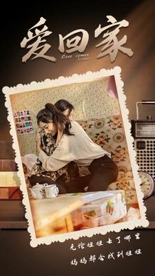 斗罗大陆第187集在线观看