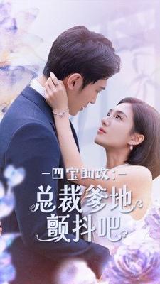 唐人街探案3在线观看高清完整版