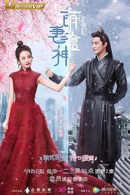 暖暖在线观看免费完整版视频