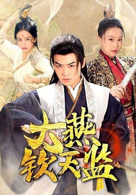 在线免费视频97