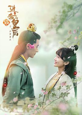王璐丹