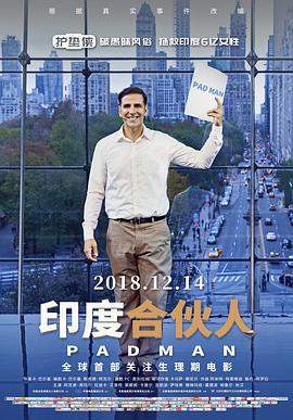 野花视频高清视频在线观看