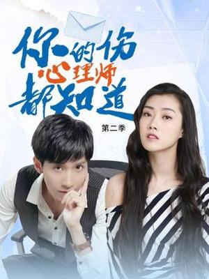 八佰在线观看免费观看完整版