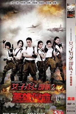 心电图低电压和高电压