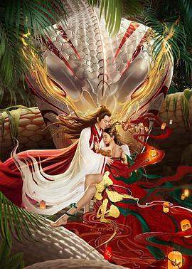 深圳合租记下载