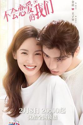 林青霞离婚