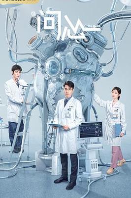 品色堂|开放版