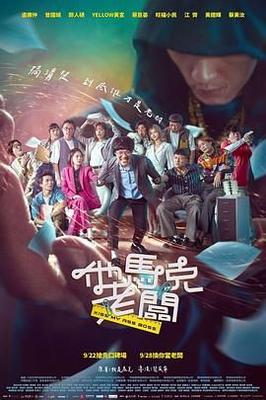 你的婚礼资源