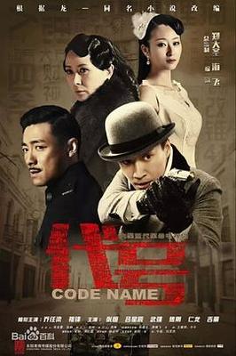 偶像活动剧场版