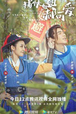 99在线精品播放