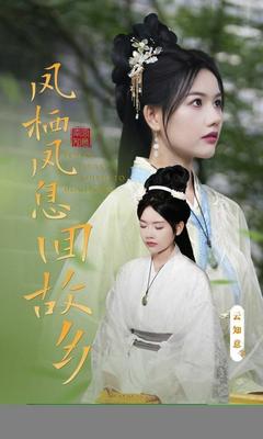 91中文字幕在线看