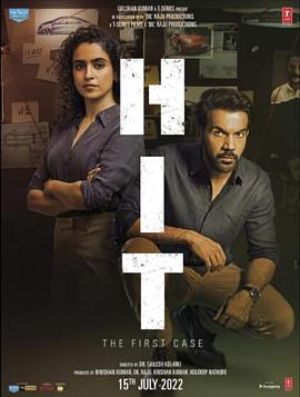 东方不败外传微电影