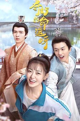 女子情人节与前夫复婚:还是对方好