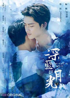 两女一男动漫情头