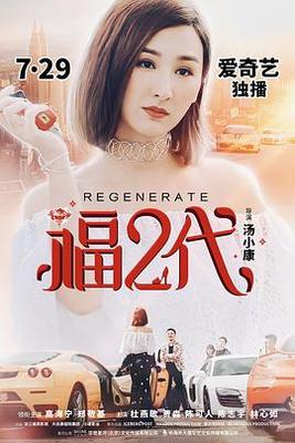 最近更新中文字幕2018全集免费