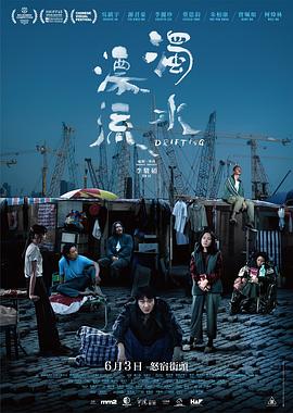 莫扎特传